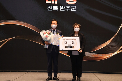 지역먹거리지수시상식(11).JPG