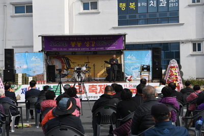 봉동생강골시장생강축제(2).JPG