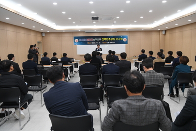에너에버배터리솔루션준공식(16).JPG
