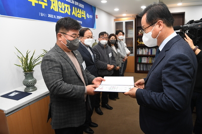 만경강정책아이디어공모전시상식(2).JPG