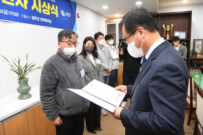 만경강정책아이디어공모전시상식(7).JPG