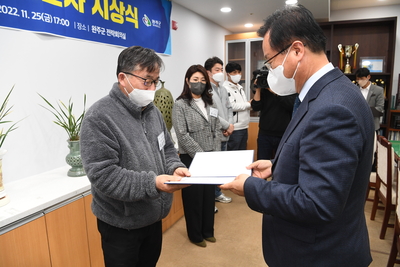 만경강정책아이디어공모전시상식(8).JPG