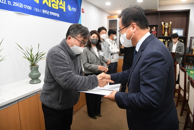 만경강정책아이디어공모전시상식(9).JPG