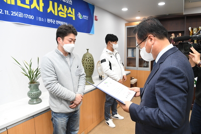 만경강정책아이디어공모전시상식(13).JPG