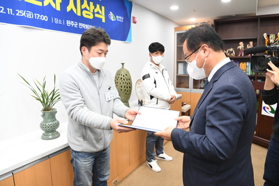 만경강정책아이디어공모전시상식(14).JPG