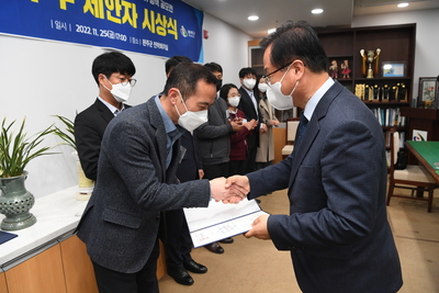 만경강정책아이디어공모전시상식(22).JPG