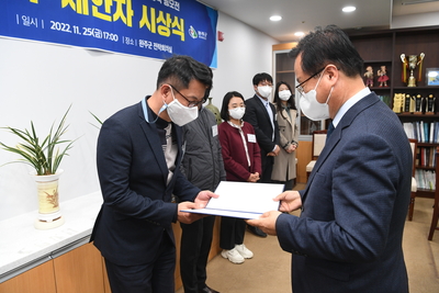 만경강정책아이디어공모전시상식(27).JPG