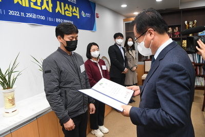 만경강정책아이디어공모전시상식(29).JPG