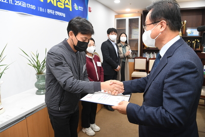 만경강정책아이디어공모전시상식(31).JPG