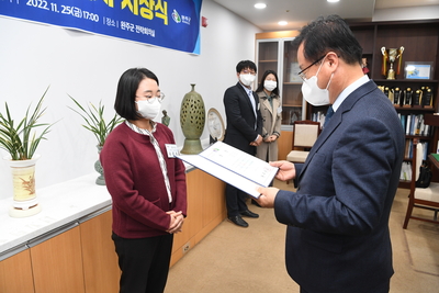만경강정책아이디어공모전시상식(32).JPG
