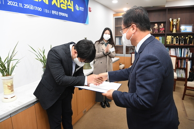 만경강정책아이디어공모전시상식(38).JPG