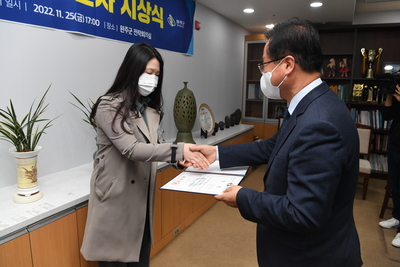 만경강정책아이디어공모전시상식(40).JPG