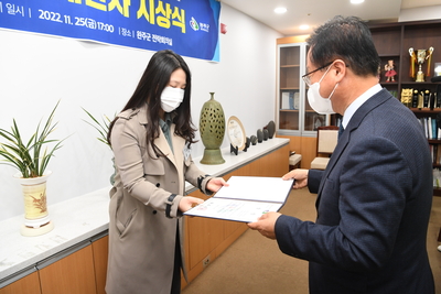 만경강정책아이디어공모전시상식(41).JPG