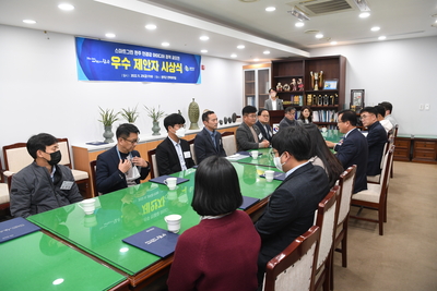 만경강정책아이디어공모전시상식(48).JPG