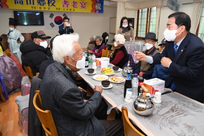고산향교기로연(28).JPG