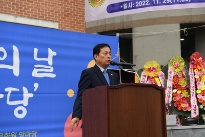완주문화원의날화합한마당(32).JPG