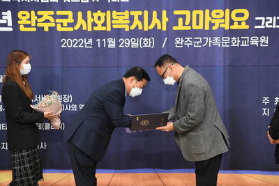 사회복지사워크숍(1).JPG
