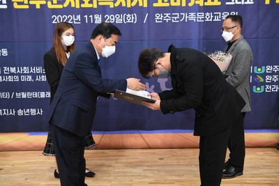 사회복지사워크숍(4).JPG