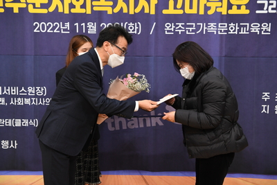 사회복지사워크숍(11).JPG