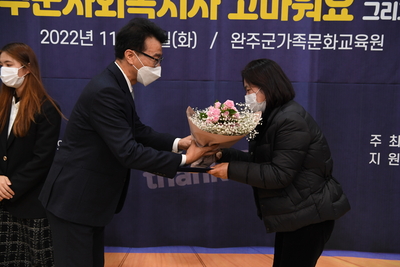 사회복지사워크숍(12).JPG