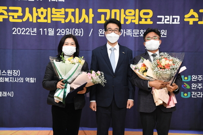 사회복지사워크숍(16).JPG