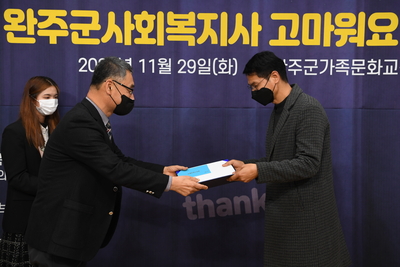 사회복지사워크숍(18).JPG