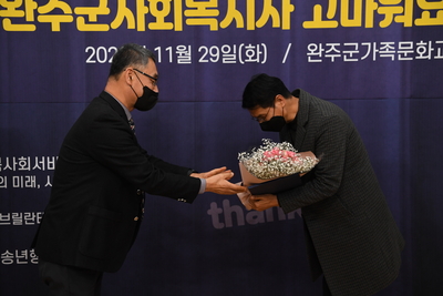 사회복지사워크숍(20).JPG