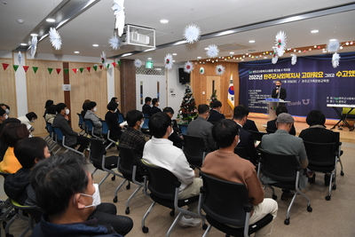 사회복지사워크숍(30).JPG
