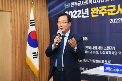 사회복지사워크숍(32).JPG