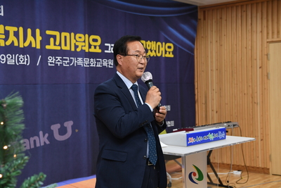사회복지사워크숍(36).JPG