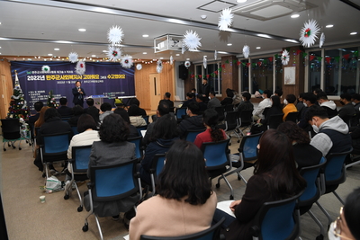 사회복지사워크숍(40).JPG