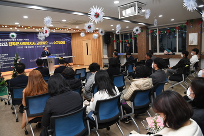 사회복지사워크숍(41).JPG