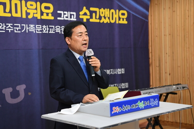 사회복지사워크숍(42).JPG