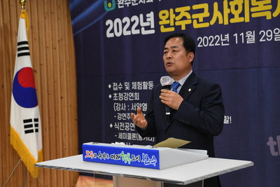 사회복지사워크숍(44).JPG
