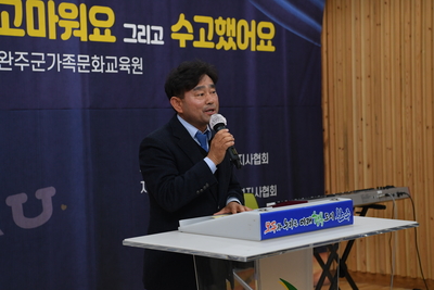 사회복지사워크숍(50).JPG