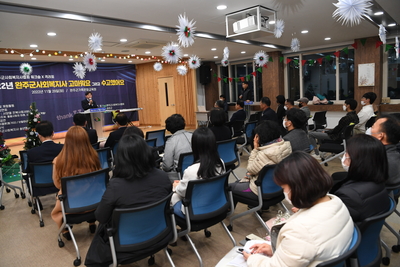 사회복지사워크숍(51).JPG