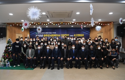 사회복지사워크숍(52).JPG