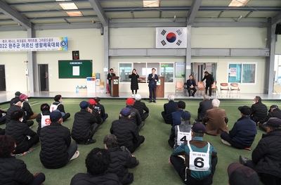 완주군수기게이트볼대회개회식(2).JPG