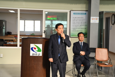 완주군수기게이트볼대회개회식(11).JPG