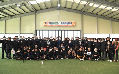 완주군수기게이트볼대회개회식(19).JPG