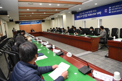 만경강민관학협의체위원위촉식(1).JPG