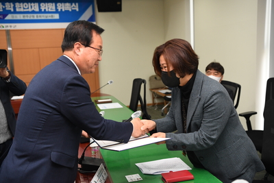 만경강민관학협의체위원위촉식(9).JPG