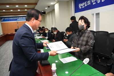 만경강민관학협의체위원위촉식(24).JPG