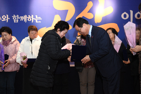 고산면 연초방문 (97).JPG