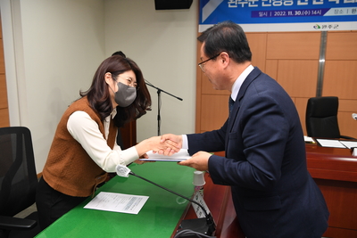 만경강민관학협의체위원위촉식(75).JPG