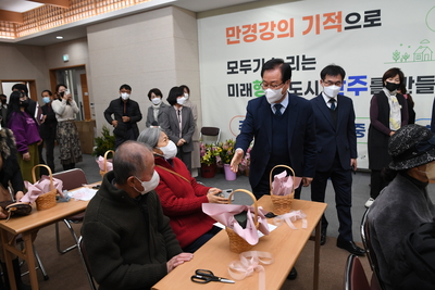 한국화훼체험교육행사(1).JPG