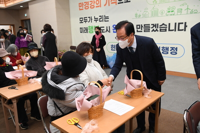 한국화훼체험교육행사(2).JPG