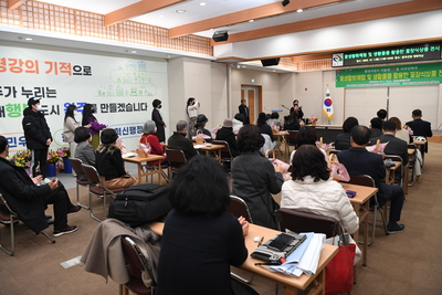 한국화훼체험교육행사(11).JPG