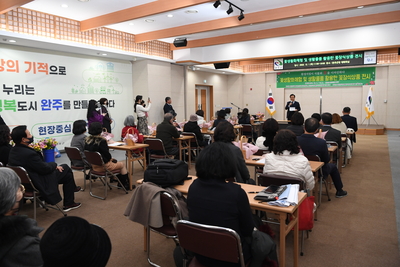 한국화훼체험교육행사(12).JPG