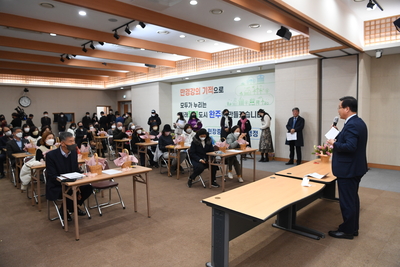 한국화훼체험교육행사(14).JPG